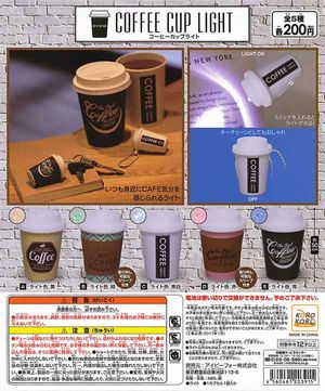 COFFEE CUP LIGHT K`